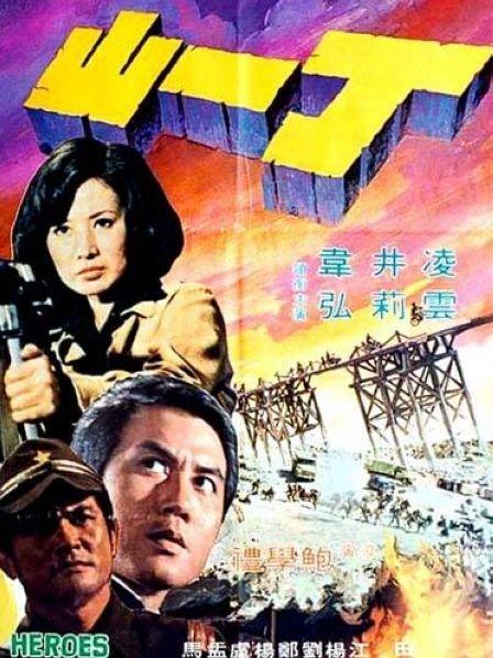 台湾妹中文娱乐网