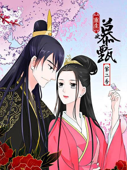 台湾佬综合娱乐