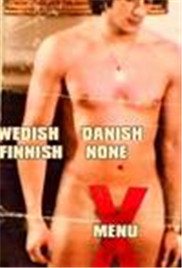 国产射频放大器芯片AG50