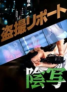 国产女人的高潮国语对白