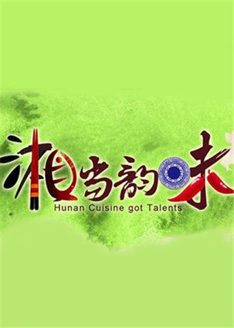 国产国语α片在线