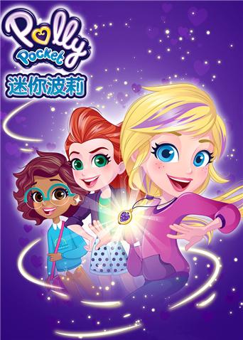 史上最强大魔王转生为村民A