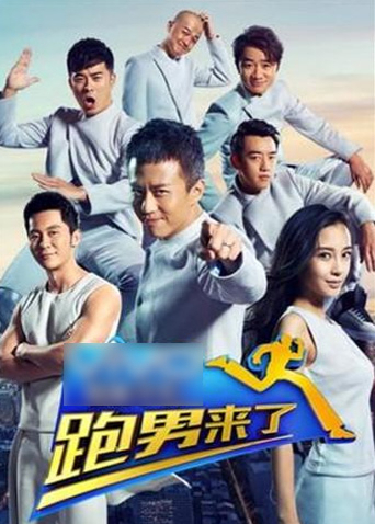 国产在线看片av