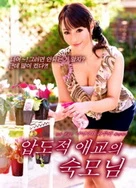 高清不卡二卡三卡四卡免费