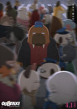 国产家庭视频在线