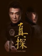 国产亚洲欧美日韩在线一区二区三区