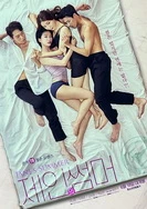 国产大片内射1区2区