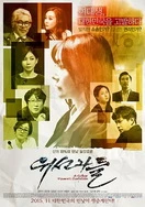 国产在线观看第一页