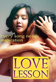 叶辰夏若雪孙怡最新章节