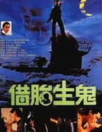 台球室的特殊待遇2HD