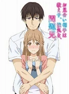 国产婷婷成人久久AV免费高清