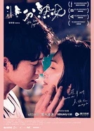 台湾佬娱乐中文22网