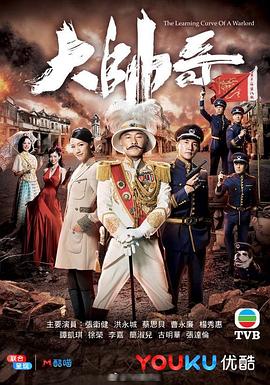 国产在线看片aⅴ