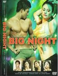 吃奶摸下激烈床震视频试看