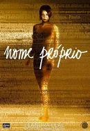 国产在线精品国自产拍免费百度