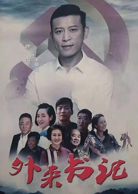 朝5晚9：帅气和尚爱上我