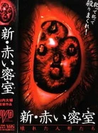 国产大学生AV片在线观看