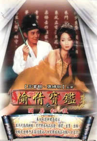 吃瓜网官网免费观看