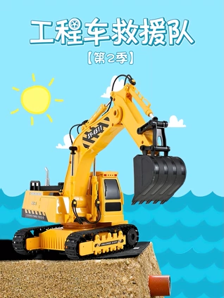 吉吉影音亚洲区