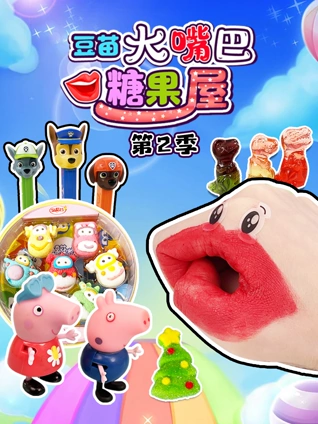 吉吉影音国产精品