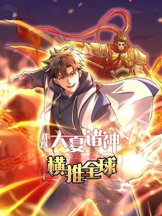 台湾强奸农村妇女一级野外:毛片