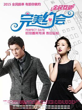 台湾三级草民影院