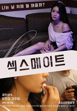 国产在线AV一区二区麻豆董小宛