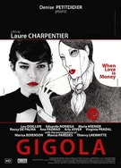 国产女主播高潮在线观看