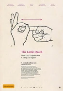 无码av孕妇专区