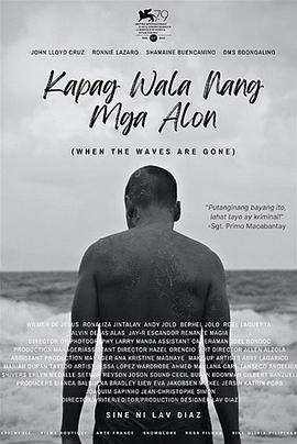 国产宾馆小情侣视频