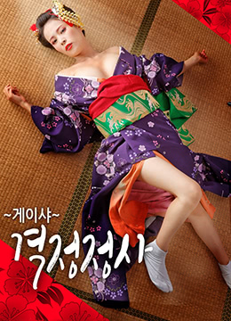 叶凡唐若雪小说全文免费阅读