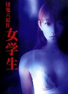 国产嫖妓风韵犹存对白