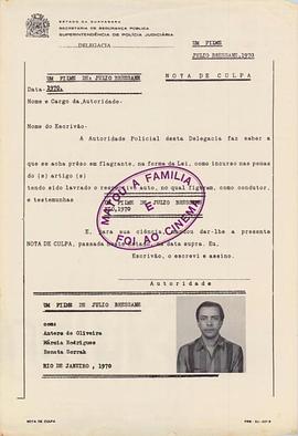 国产在线精品欧美日韩电影