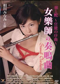 吃瓜-反差大赛-每日大赛10月20