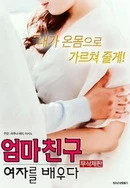 叶辰萧初然最新更新全文免费