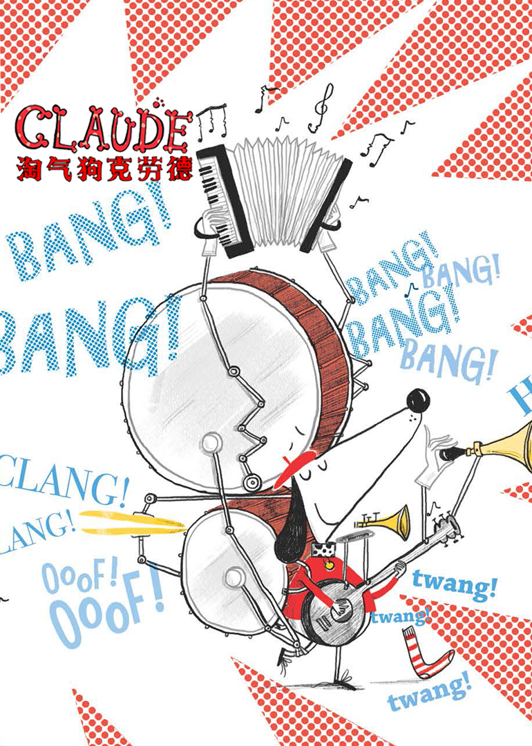 国产在线免费观看视频