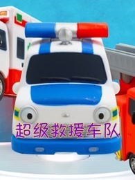 台湾中文大陆中文视频