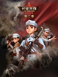 国产好片无限资源