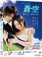 台湾无码A片一区二区