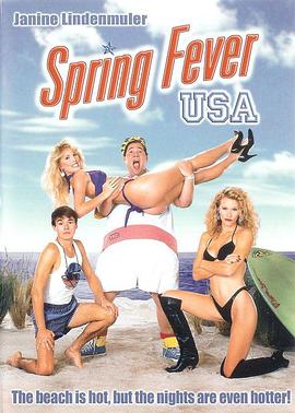 叶辰萧初然小说免费阅读