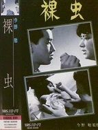 专找老阿姨找老妈的搞笑视频