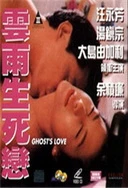 国产在线看片无码人精品