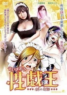 叶玉卿卿本佳人