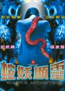 国产女爽爽精品视频天美传媒