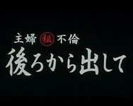 国产大学生口爆吞精在线视频