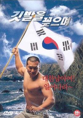 台湾男同激情videos