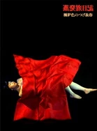 吃奶电影在线观看