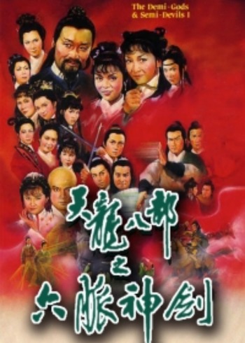 叶卡捷琳娜大帝 第一季