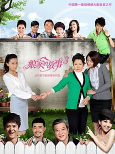 台湾三级片电影