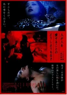 叶辰萧初然最近章节